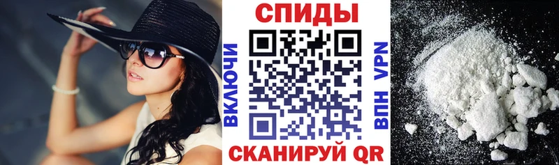 Купить закладки  Лениногорск  АМФЕТАМИН 98% 