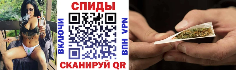 БУТИРАТ вода Купить Лениногорск