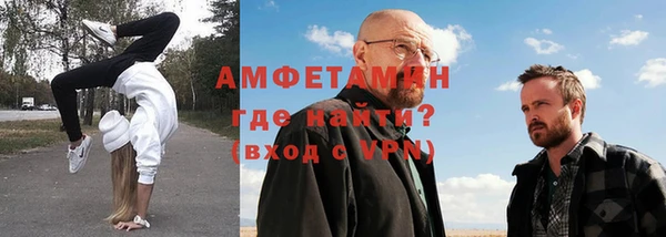 СК Армянск
