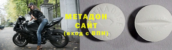 дживик Михайлов