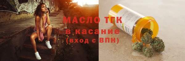 СК Армянск