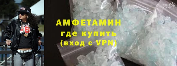 Альфа ПВП Арсеньев