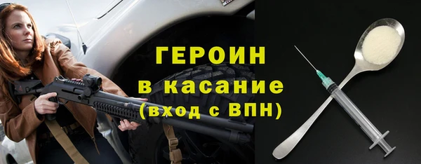 Альфа ПВП Арсеньев