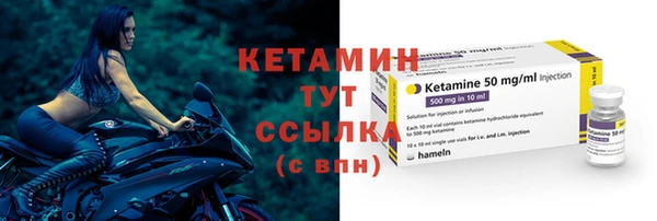 Альфа ПВП Арсеньев