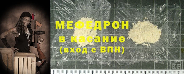 соль курить ск Аркадак