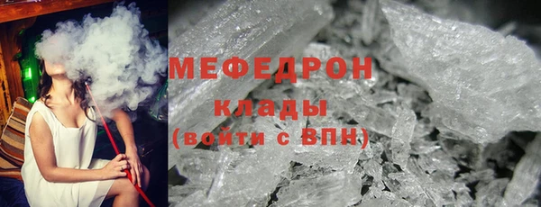 СК Армянск
