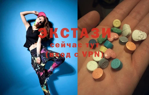 Альфа ПВП Арсеньев