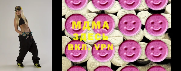 Альфа ПВП Арсеньев