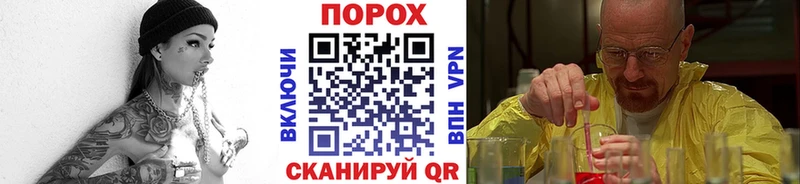Купить  Лениногорск  Первитин витя 
